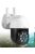 Fuers 1080P 3MP IP Camera Tuya Smart Outdoor Home Security Auto Tracking Human Detection Camera WIFI CCTV Surveillance Camera