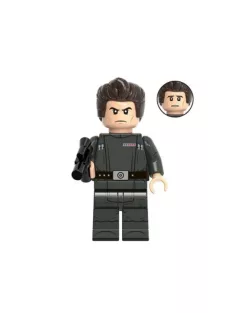 Imperial Officer- Leipa