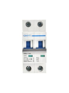   DC kismegszakító, túláramvédő és szakaszoló kapcsoló 125A  600VDC 2P, egyenáramú