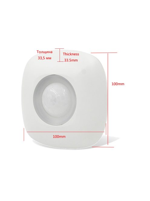 OEM Z-Wave security motion detector (ceiling 360 degrees)