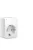 TP-Link TAPO P100 white smart wifi socket