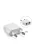 US-EU conversion adapter, White