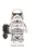Stormtrooper - building block toy figure
