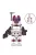21 st Nova corp, Trooper Squad 2 - building block toy figure