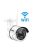 ZOSI 1080P Wifi IP Camera Onvif 2.0MP HD Outdoor Weatherproof Infrared Night Vision Security Video Surveillance Camera